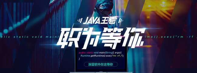 南寧高新區軟件測試工程師崗前實訓培訓班選擇指南