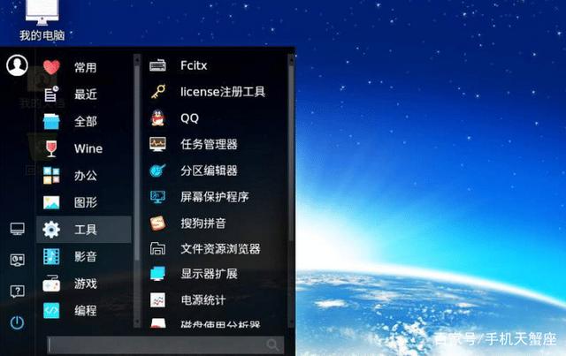 華為靠邊站，中興 已導入5nm芯片，電腦操作系統(tǒng)賣出2億套